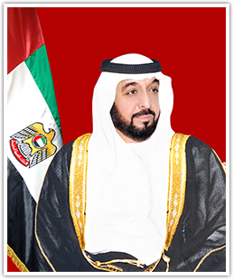 Khalifa Bin Zayed al Nahyan