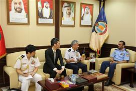 Japan’s National Institute for Defense Studies Visits UAE NDC