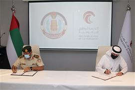 To Cooperate on Developing joint training programs..The National Defense College and Abu Dhabi Governmental Academy Sign a Memorandum of Understanding