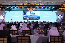 The 9th National Defense Course Attends the 8th Abu Dhabi Strategic Debate