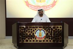 معالي محمد بن عبدالله القرقاوي وزير شؤون مجلس الوزراء يتحدث عن الاستراتيجية الوطنية لدولة الإمارات العربية المتحدة 