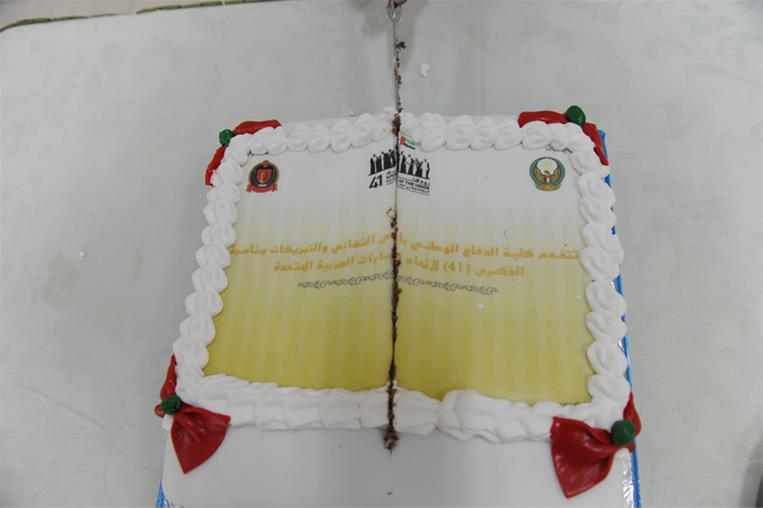 The UAE NDC Celebrates the National Day 41