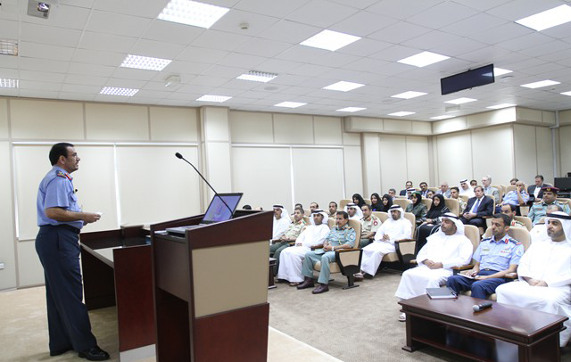 The UAE National Defense College starts its first course