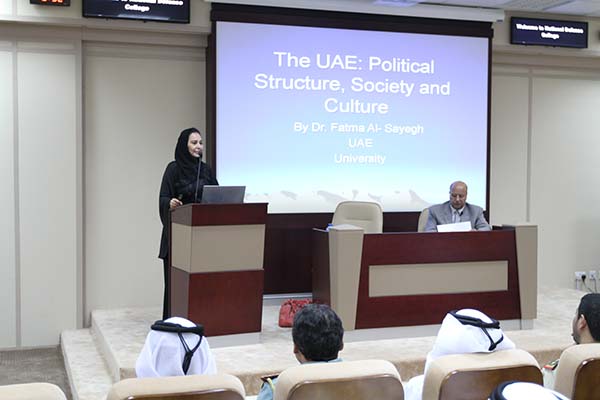 Dr. Fatima Al Sayegh and Dr. Fayez Al Aisawi Deliver a Lecture at NDC entitled 
