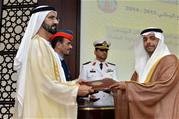 MohammedbinRashidAttendsGraduationCeremonyoftheUAENationalDefenseCollege Image