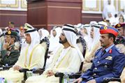 MohammedbinRashidAttendsGraduationCeremonyoftheUAENationalDefenseCollege Image