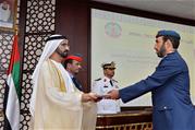 MohammedbinRashidAttendsGraduationCeremonyoftheUAENationalDefenseCollege Image