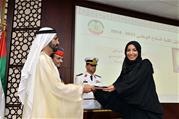 MohammedbinRashidAttendsGraduationCeremonyoftheUAENationalDefenseCollege Image