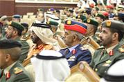 MohammedbinRashidhonoursNationalDefenceCollegegraduates Image