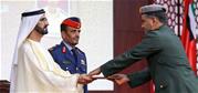 MohammedbinRashidMohamedbinZayedattendgraduationceremonyatNationalDefenceCollege Image