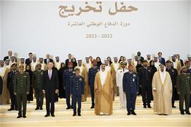  Khaled bin Mohamed bin Zayed attends graduation ceremony of 10th cohort of National Defence Course