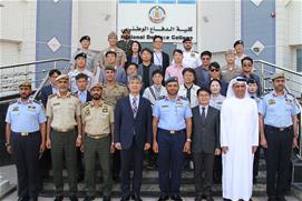 The National Defence College hosts a Delegation from the National Defence University of the Republic of Korea