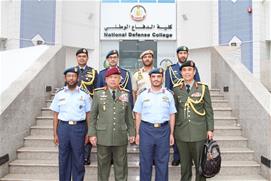 A Defense Malaysian Delegation Visits NDC