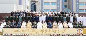 Mohammed bin Rashid, Mohamed bin Zayed attend graduation ceremony at National Defence College
