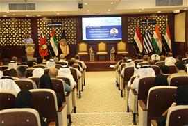 SEMINAR ON “NATIONAL SECURITY STRATEGY” AT THE NATIONAL DEFENSE COLLEGE