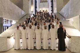 كلية الدفاع الوطني تقيم الإفطار الرمضاني الجماعي
