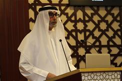 H.E. Mohamed bin Ahmed Al-Bawardi meets Participants of the 9th Course