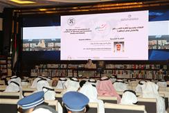 Sixth NDC Course Participants Attend “The UAE and its Consolidation of a Culture of Tolerance