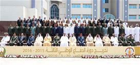 Mohammed bin Rashid, Mohamed bin Zayed attend graduation ceremony at National Defence College