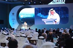 7th NDC Course Participants Attend 6th Abu Dhabi Strategic Debate