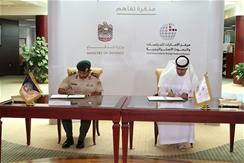 NDC Signs a Memorandum of Understanding with ECSSR 