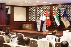 Ministry of Defence Undersecretary meets participants of the 11th National Defence Course 2023-2024