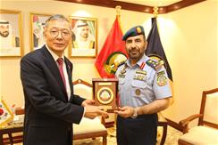National Defence College Hosts Ambassador of the Republic of Korea
