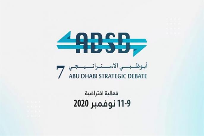 The 8th NDC Course 2020-2021 virtually joins the 7th Abu Dhabi Strategic Debate