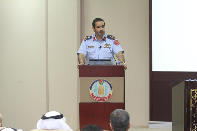 A Lecture About the UAE Ministry of Defense