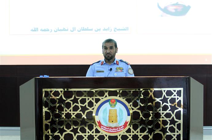CICPA Chairman Delivers a Lecture at UAE NDC