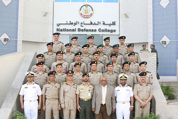 Egyptian Command and Staff College Visits NDC