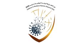 The 8th NDC Course 2020-2021 participates in the UAE MOD conference