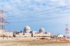 NDC Visits Baraka Nuclear Power Station