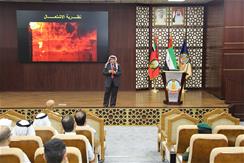 “Types and Risks of Fire and Methods of Prevention” Lecture at the National Defence College