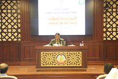 Chief of Staff of UAE Armed Forces Delivers A Lecture at UAE NDC