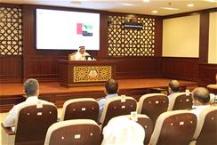  “Education Policy and Future Trends”:  Minister of Education’s lecture