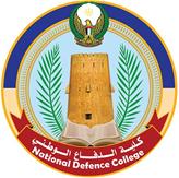 NDC Concludes The 3rd Higher Leadership Course 2025