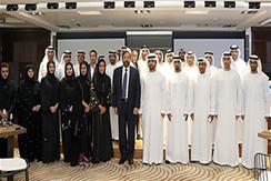 Dubai Press Club & National Defence College launch 