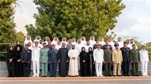 Mohamed Bin Zayed receives NDC graduates