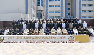 Mohammed Bin Rashid attends Graduation Ceremony at National Defence College